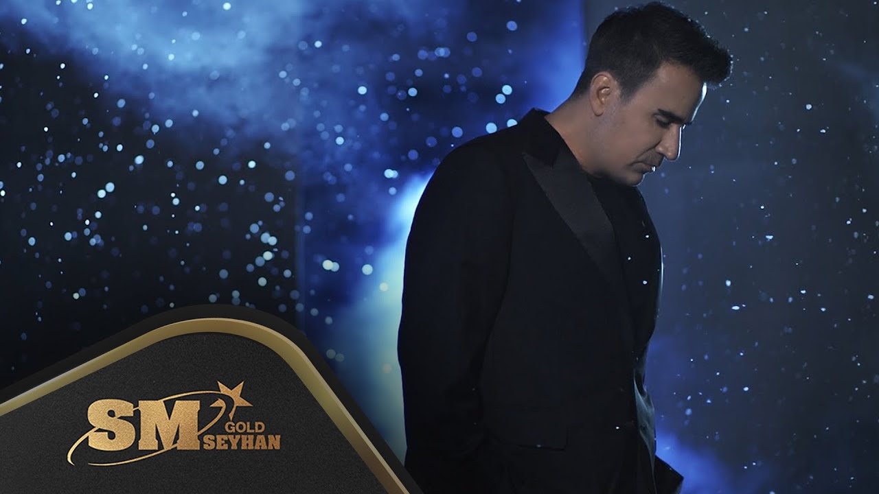 Emrah - Kızım Mp3 İndir