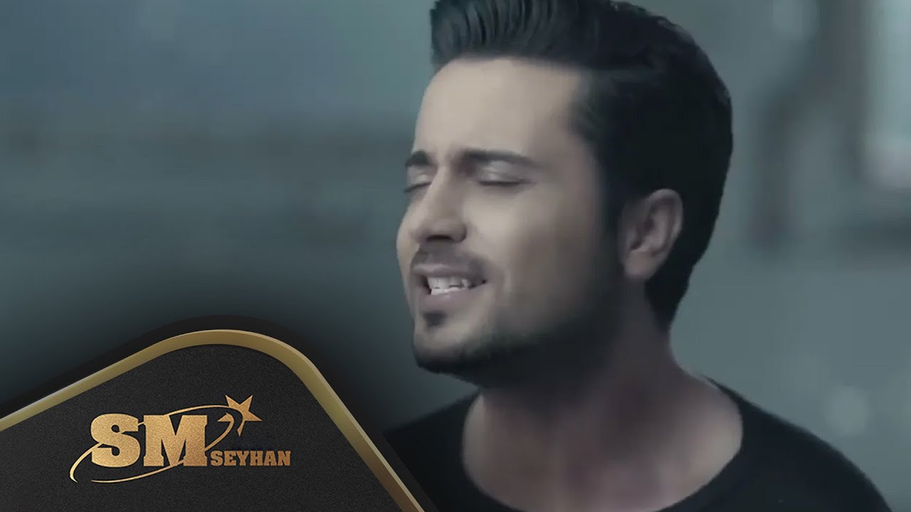 Ozan Koçer - Eski Sevgilim Mp3 İndir